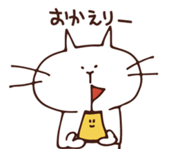 Japannu-san and cat sticker #9112636