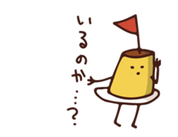 Japannu-san and cat sticker #9112641