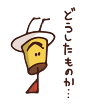 Japannu-san and cat sticker #9112642