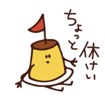 Japannu-san and cat sticker #9112643