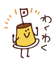 Japannu-san and cat sticker #9112644