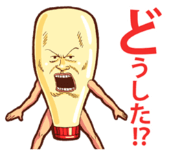 Mayonnaise Man 9 sticker #9112740