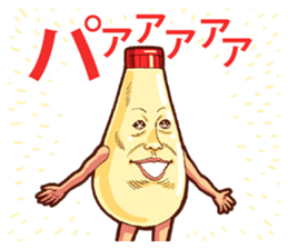 Mayonnaise Man 9 sticker #9112744