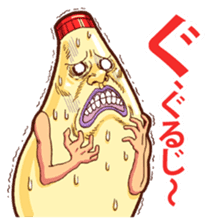 Mayonnaise Man 9 sticker #9112750