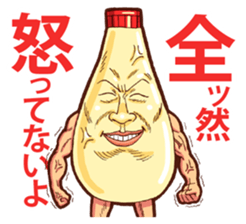 Mayonnaise Man 9 sticker #9112756