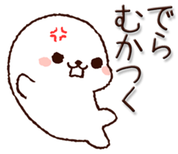 Nagoya dialect Seal sticker #9112892