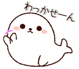 Nagoya dialect Seal sticker #9112902