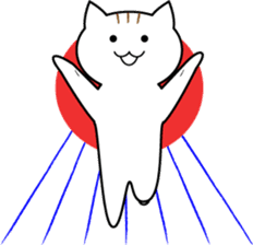 Kotaro of the cat sticker #9112931