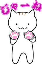 Kotaro of the cat sticker #9112933