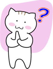 Kotaro of the cat sticker #9112937