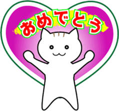 Kotaro of the cat sticker #9112943