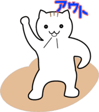 Kotaro of the cat sticker #9112954