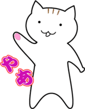 Kotaro of the cat sticker #9112960