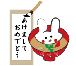 New Year's dish rabbit sticker #9112968