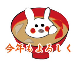 New Year's dish rabbit sticker #9112970