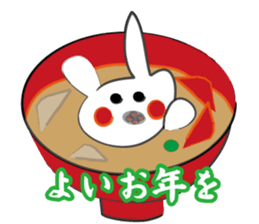 New Year's dish rabbit sticker #9112971