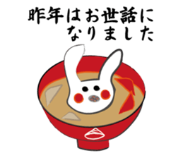 New Year's dish rabbit sticker #9112973