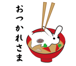 New Year's dish rabbit sticker #9112980