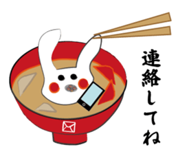New Year's dish rabbit sticker #9112982