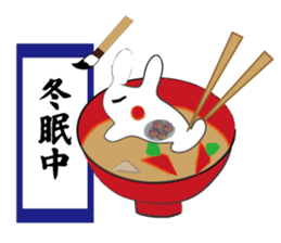 New Year's dish rabbit sticker #9112986