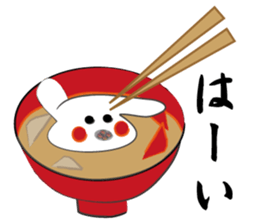 New Year's dish rabbit sticker #9112987