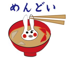 New Year's dish rabbit sticker #9112988