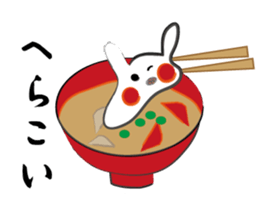 New Year's dish rabbit sticker #9112989