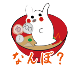 New Year's dish rabbit sticker #9112990