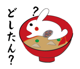 New Year's dish rabbit sticker #9112991