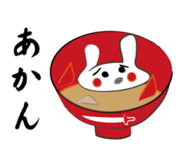 New Year's dish rabbit sticker #9112992