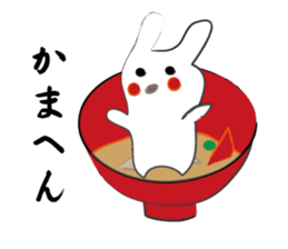 New Year's dish rabbit sticker #9112993