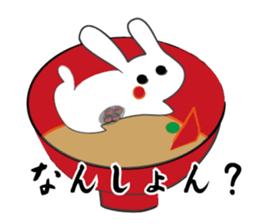 New Year's dish rabbit sticker #9112995