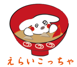 New Year's dish rabbit sticker #9112996