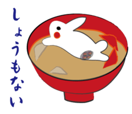 New Year's dish rabbit sticker #9112998