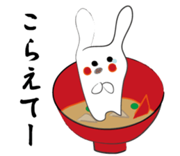 New Year's dish rabbit sticker #9112999