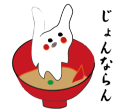 New Year's dish rabbit sticker #9113001