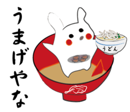New Year's dish rabbit sticker #9113002