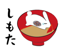 New Year's dish rabbit sticker #9113003