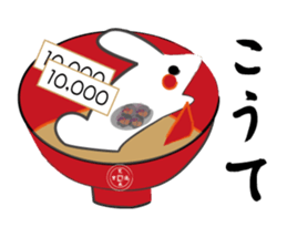 New Year's dish rabbit sticker #9113004