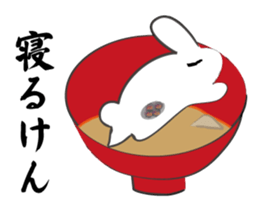 New Year's dish rabbit sticker #9113005