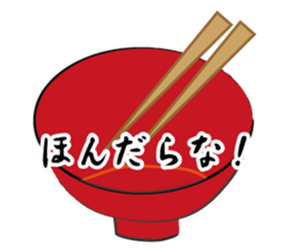 New Year's dish rabbit sticker #9113007