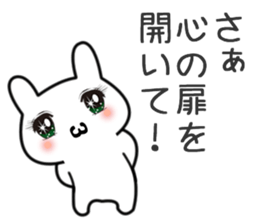 Pure Usagi sticker #9113051