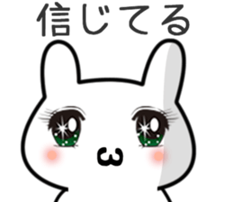 Pure Usagi sticker #9113056