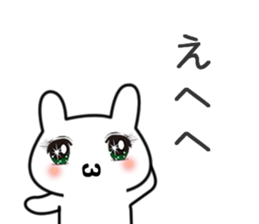 Pure Usagi sticker #9113075