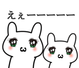 Pure Usagi sticker #9113078