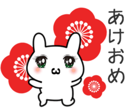 Pure Usagi sticker #9113087