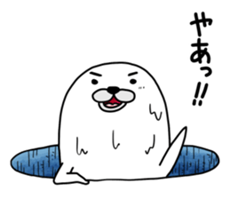 Gomadare sticker #9113089