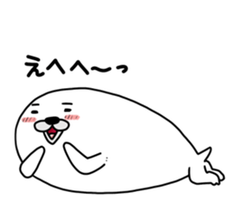 Gomadare sticker #9113090