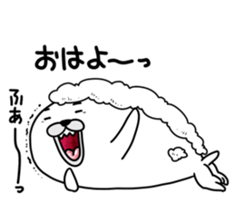 Gomadare sticker #9113093