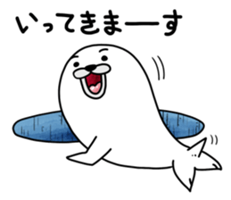 Gomadare sticker #9113095